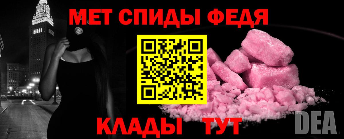АМФ 98% Джанкой