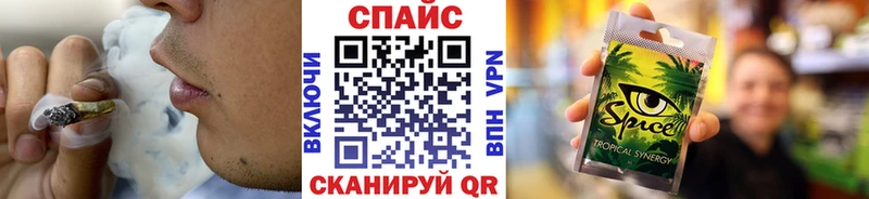 БУТИРАТ 99%  даркнет сайт  Джанкой 