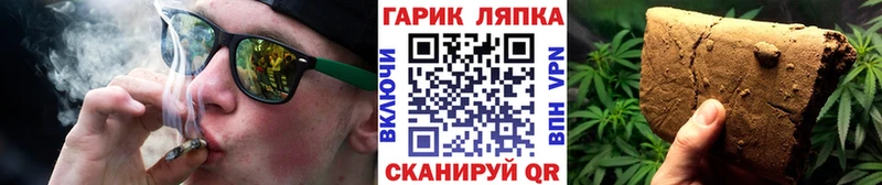 мориарти Telegram  МЕГА как зайти  Гашиш гарик  Джанкой  купить наркоту 