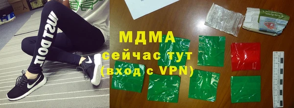 метадон Алексин
