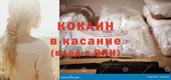 наркотики Алзамай