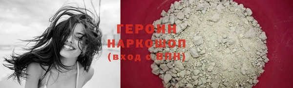 метадон Алексин