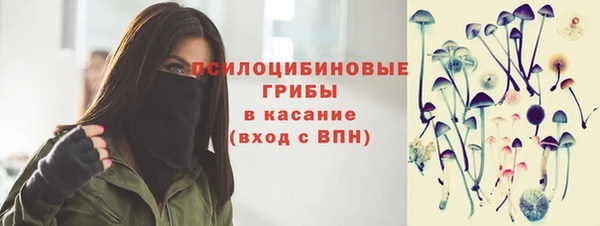 наркотики Алзамай