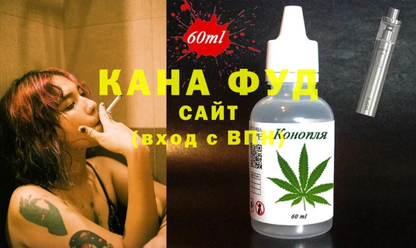 метадон Алексин