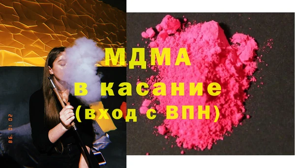 наркотики Алзамай