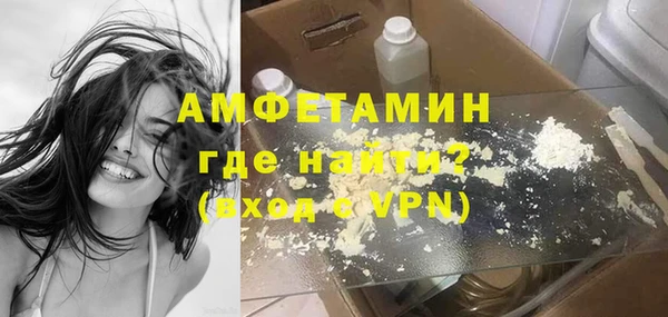 наркотики Алзамай