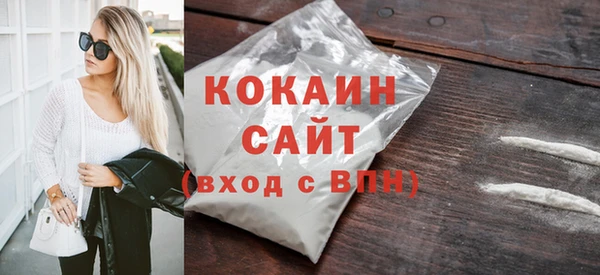 ешки Сафоново