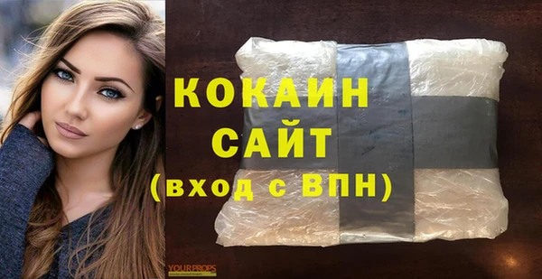 наркотики Алзамай