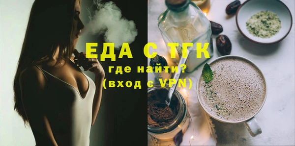 наркотики Алзамай