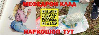 амф Химки