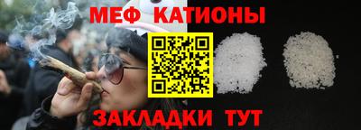 герыч Можайск