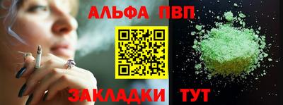 дистиллят марихуана Можга