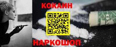 герыч Можайск