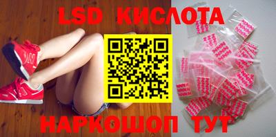 дистиллят марихуана Можга