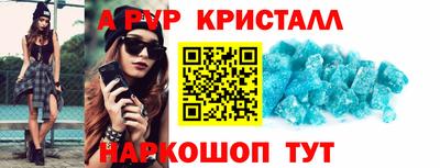 прущая мука Хасавюрт