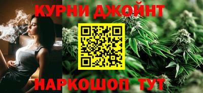 наркотики Моздок