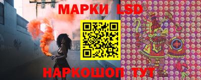 герыч Можайск