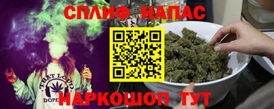герыч Можайск