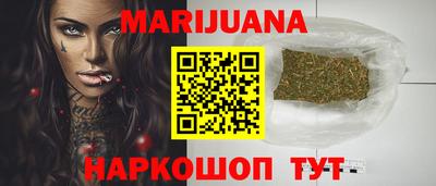 герыч Можайск