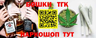 герыч Можайск