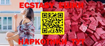 дистиллят марихуана Можга