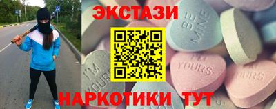 дистиллят марихуана Можга