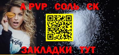 дистиллят марихуана Можга