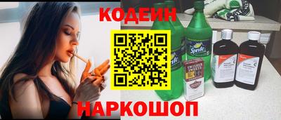 герыч Можайск