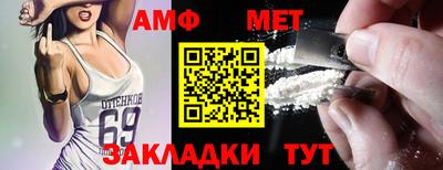 дистиллят марихуана Можга