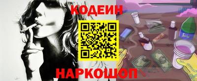 дистиллят марихуана Можга
