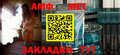 герыч Можайск