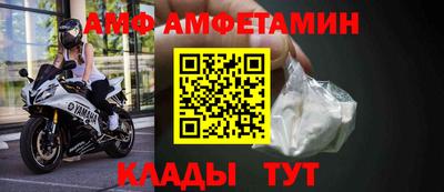 наркотики Моздок