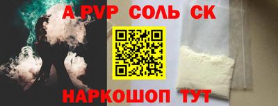 дистиллят марихуана Можга