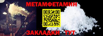 наркотики Моздок