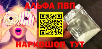 герыч Можайск