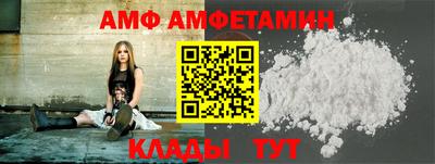 герыч Можайск