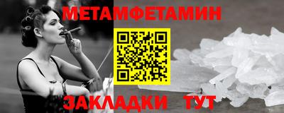 наркотики Моздок