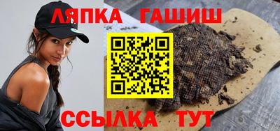 дистиллят марихуана Можга