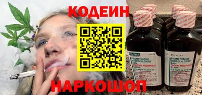 герыч Можайск