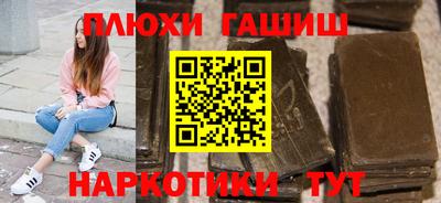дистиллят марихуана Можга