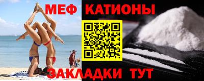дистиллят марихуана Можга