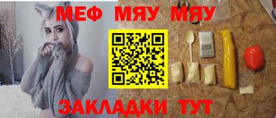 дистиллят марихуана Можга