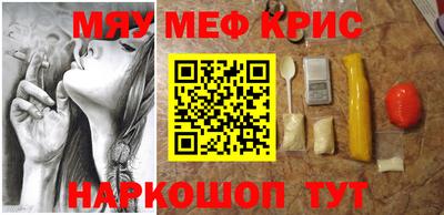 дистиллят марихуана Можга