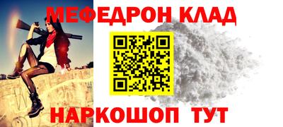дистиллят марихуана Можга