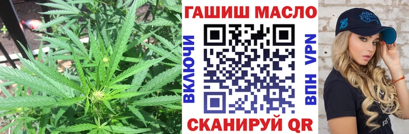 Дистиллят ТГК вейп с тгк  где найти   Джанкой 